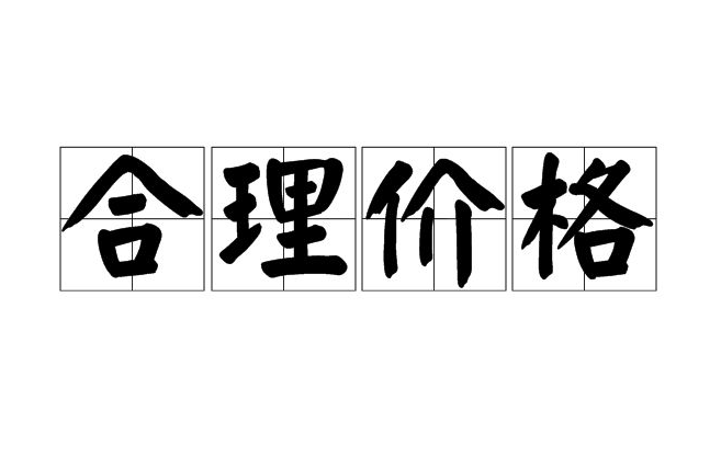 養豬污水處理設備一套多少錢？掌握這三點幫助你節約成本