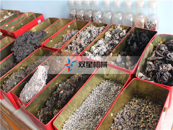 皓星<a href='http://www.sand-stone.cn/' target='_blank'><span>金屬粉碎機</span></a>粉碎物料實拍2