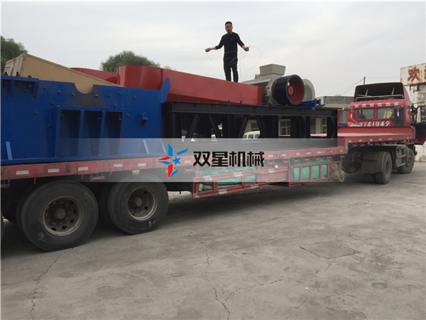 皓星<a href='http://www.sand-stone.cn/' target='_blank'><span>金屬粉碎機(jī)</span></a>發(fā)貨出廠