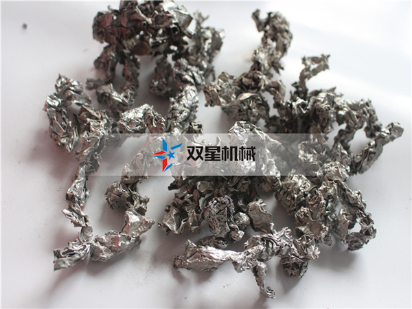 皓星<a href='http://www.sand-stone.cn/' target='_blank'><span>金屬粉碎機(jī)</span></a>粉碎物料實(shí)拍