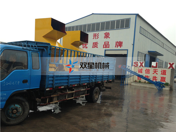 皓星小型<a href='http://www.sand-stone.cn/' target='_blank'><span>金屬粉碎機(jī)</span></a>設(shè)備發(fā)貨現(xiàn)場(chǎng)