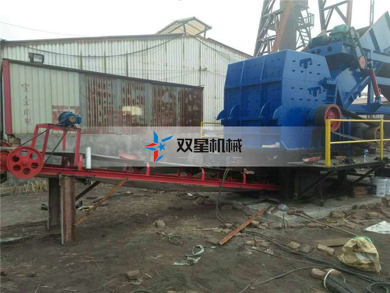 金屬粉碎機設(shè)備工作現(xiàn)場