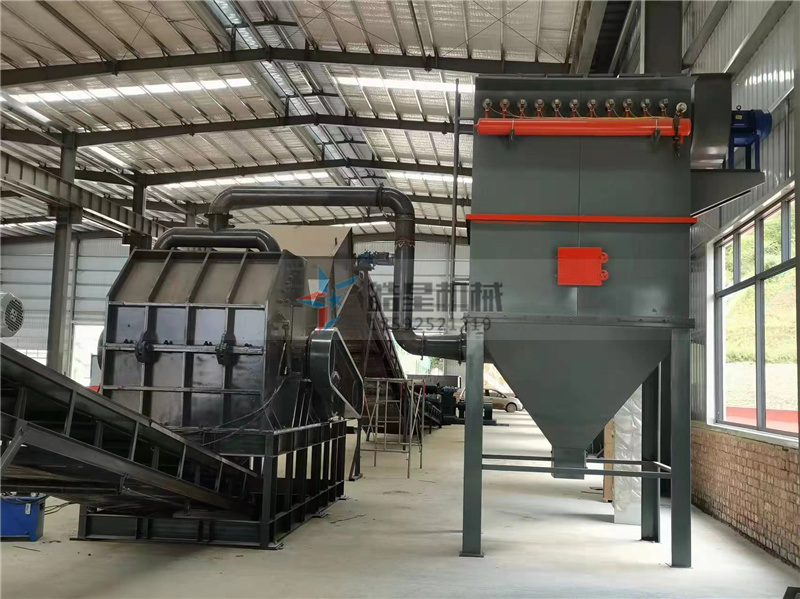 鋁合金粉碎機(jī)生產(chǎn)現(xiàn)場 鋁合金粉碎機(jī)生產(chǎn)現(xiàn)場